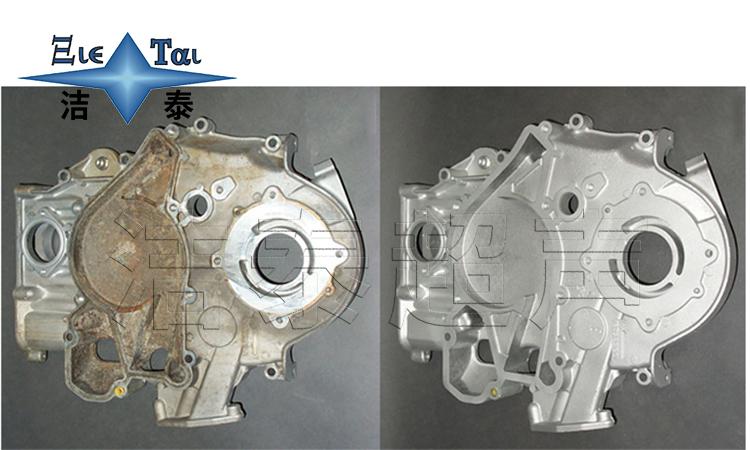 比亚迪工厂也用超声波清洗机清洗汽车五金配件