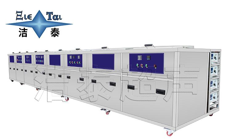 比亚迪工厂也用超声波清洗机清洗汽车五金配件