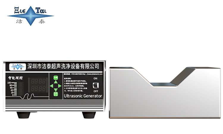 超声波震动板在五金工具清洗中的实际应用